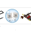 Подводный набор испытаний (LEGO 45826)