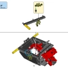Подводный набор испытаний (LEGO 45826)