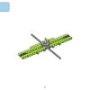 Подводный набор испытаний (LEGO 45826)
