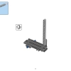 Подводный набор испытаний (LEGO 45826)