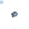 Подводный набор испытаний (LEGO 45826)