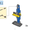 Подводный набор испытаний (LEGO 45826)