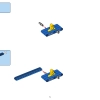 Подводный набор испытаний (LEGO 45826)