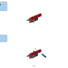 Подводный набор испытаний (LEGO 45826)