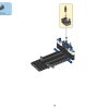 Подводный набор испытаний (LEGO 45826)