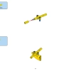 Подводный набор испытаний (LEGO 45826)