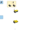 Подводный набор испытаний (LEGO 45826)