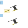Подводный набор испытаний (LEGO 45826)