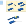 Подводный набор испытаний (LEGO 45826)