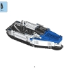 Подводный набор испытаний (LEGO 45826)