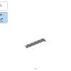 Подводный набор испытаний (LEGO 45826)