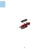 Подводный набор испытаний (LEGO 45826)