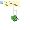 Подводный набор испытаний (LEGO 45826)