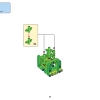 Подводный набор испытаний (LEGO 45826)