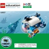 FLL Исследовательский набор 2024 (LEGO 45827)