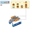 FLL Исследовательский набор 2024 (LEGO 45827)