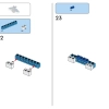 FLL Исследовательский набор 2024 (LEGO 45827)