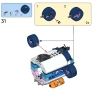 FLL Исследовательский набор 2024 (LEGO 45827)