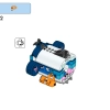 FLL Исследовательский набор 2024 (LEGO 45827)