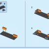 Исследователь джунглей: вертолет в базовом лагере (LEGO 60437)