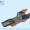Исследователь джунглей: вертолет в базовом лагере (LEGO 60437)