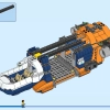 Исследователь джунглей: вертолет в базовом лагере (LEGO 60437)