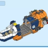 Исследователь джунглей: вертолет в базовом лагере (LEGO 60437)