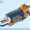 Исследователь джунглей: вертолет в базовом лагере (LEGO 60437)
