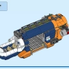 Исследователь джунглей: вертолет в базовом лагере (LEGO 60437)