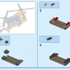 Исследователь джунглей: вертолет в базовом лагере (LEGO 60437)