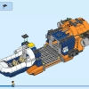 Исследователь джунглей: вертолет в базовом лагере (LEGO 60437)