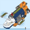 Исследователь джунглей: вертолет в базовом лагере (LEGO 60437)