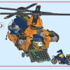 Исследователь джунглей: вертолет в базовом лагере (LEGO 60437)