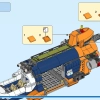 Исследователь джунглей: вертолет в базовом лагере (LEGO 60437)