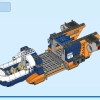 Исследователь джунглей: вертолет в базовом лагере (LEGO 60437)