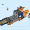 Исследователь джунглей: вертолет в базовом лагере (LEGO 60437)