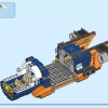 Исследователь джунглей: вертолет в базовом лагере (LEGO 60437)