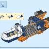 Исследователь джунглей: вертолет в базовом лагере (LEGO 60437)