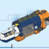 Исследователь джунглей: вертолет в базовом лагере (LEGO 60437)