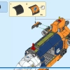 Исследователь джунглей: вертолет в базовом лагере (LEGO 60437)