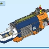 Исследователь джунглей: вертолет в базовом лагере (LEGO 60437)
