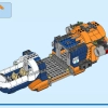 Исследователь джунглей: вертолет в базовом лагере (LEGO 60437)