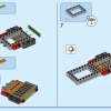 Исследователь джунглей: вертолет в базовом лагере (LEGO 60437)