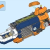 Исследователь джунглей: вертолет в базовом лагере (LEGO 60437)