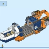 Исследователь джунглей: вертолет в базовом лагере (LEGO 60437)