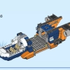Исследователь джунглей: вертолет в базовом лагере (LEGO 60437)
