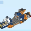 Исследователь джунглей: вертолет в базовом лагере (LEGO 60437)