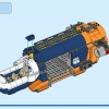 Исследователь джунглей: вертолет в базовом лагере (LEGO 60437)