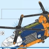 Исследователь джунглей: вертолет в базовом лагере (LEGO 60437)