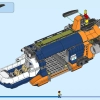 Исследователь джунглей: вертолет в базовом лагере (LEGO 60437)